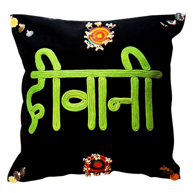 Juhi Malhotra-Deewani Cushion Cover