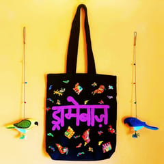 Juhi Malhotra-Dramebaaz Tote Bag