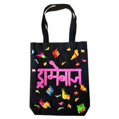 Juhi Malhotra-Dramebaaz Tote Bag