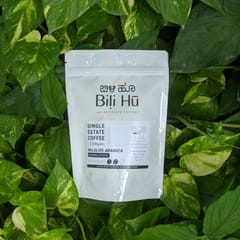Bili Hu Indian Single Estate Coffee - Aghora