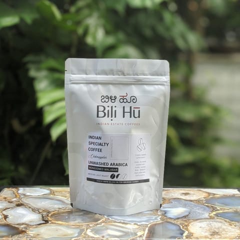 Bili Hu Indian Single Estate Coffee - Monsooned Malabar