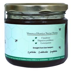 Shoonya Farms-Dhaniya Honey