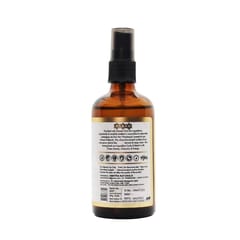 Amayra Natural Gauri ‚Pore Cleanser Himalayan Turmeric + Witch Hazel Hydrosol