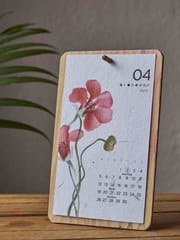 Plantables-Blooms Calendar 2024