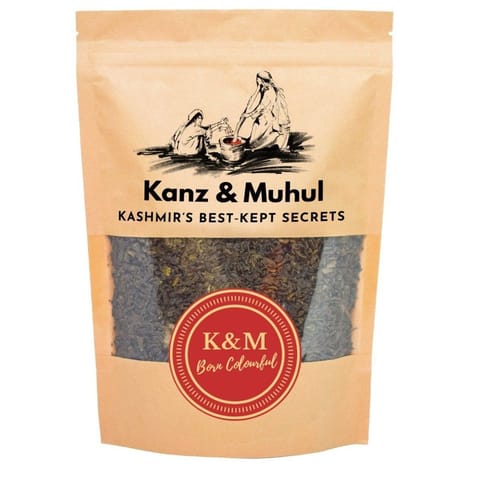 Kanz & Muhul - Kehwa Leaves