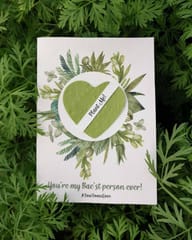 Plantables-You're my Bae'st person ever! Greeting Cards