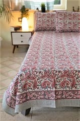 Sootisyahi 'Pleasing Pasley' Handblock Printed Cotton Bedsheet