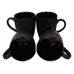 Country Clay-Coffee Mug (Black) - Set of 4 Made of Ceramic by Country Clay