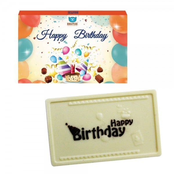 BOGATCHI Happy Birthday Gifts, Happy Birthday Chocolate Bar, White Milk Chocolate 70g, Free Happy Birthday Greetings Card