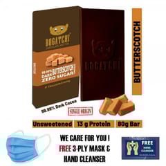 BOGATCHI  Vegan Dark  Chocolate | 99.99% Dark | BUTTERSCOTCH | Gluten FREE, 80 gm