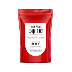 Bili Hu Coffees - Iconic coffee combo (Pack of 3)