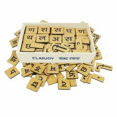 Clapjoy Shabd Rachna Puzzle - Learn Hindi Words for kids of age 2 years and Above