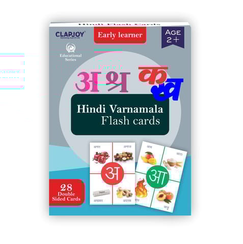Clapjoy Hindi Varnamala flash card for kids of age 2 years and Above