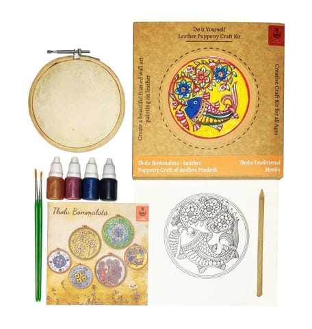 POTLI DIY Wall Art Leather Puppetry Painitng kit Traditional pattern 5" for Adults -Fish Pattern