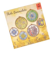 POTLI DIY Wall Art Leather Puppetry Painitng kit Traditional pattern 5" for Adults -Fish Pattern