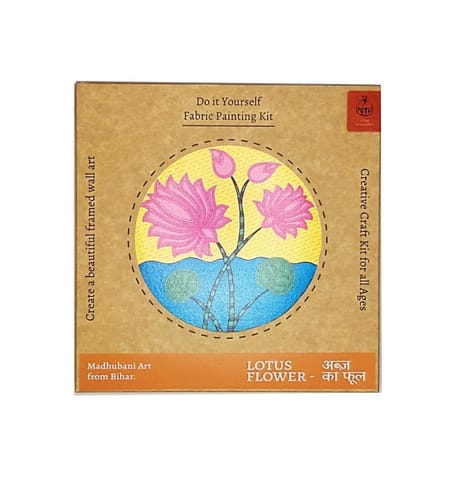POTLI Handmade DIY Fabric Painitng kit  Madhubani Lotus Flower 8" for Adults - अब्ज़ का फूल