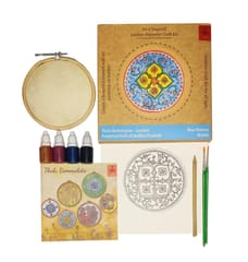 POTLI DIY Wall Art Leather Puppetry Painitng kit Blue Pottery pattern Blue 5" for Adults