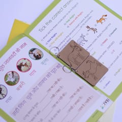 IVEI The Three Crooks  - Workbooks and 2 DIY Keychains- 4 to 7 Yrs