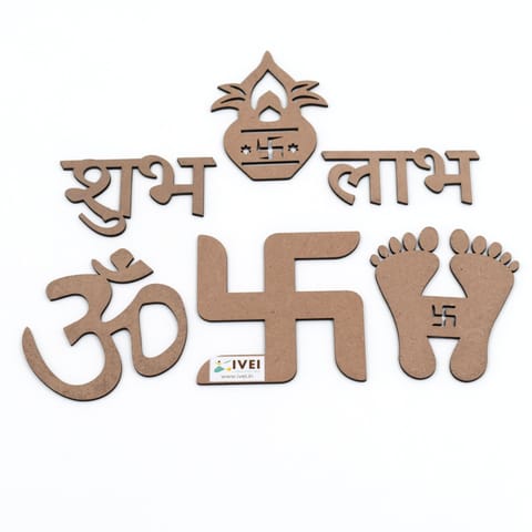 IVEI MDF Cut Outs for Diwali/ Festivals - Set of 6