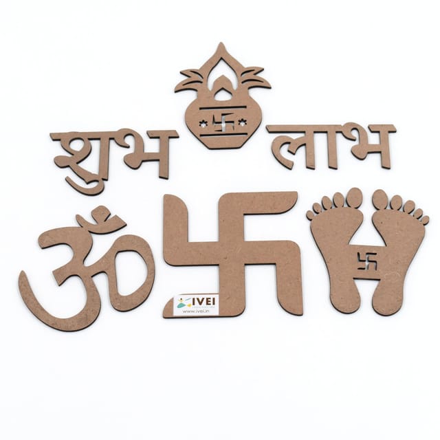 IVEI MDF Cut Outs for Diwali/ Festivals - Set of 6