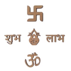 IVEI MDF Cut-Out pack for Diwali and festivals - set of 20