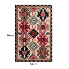Mona B Printed Vintage Dhurrie Carpet Rug Runner Floor Mat for Living Room Bedroom: 2 X 3 Feet Multi Color
