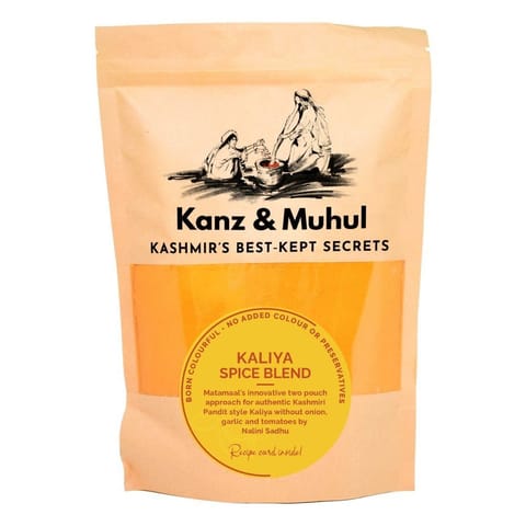 Kanz & Muhul - NEW Kaliya Spice Blend