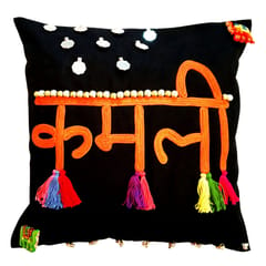 Juhi Malhotra-Kamli Cushion Cover