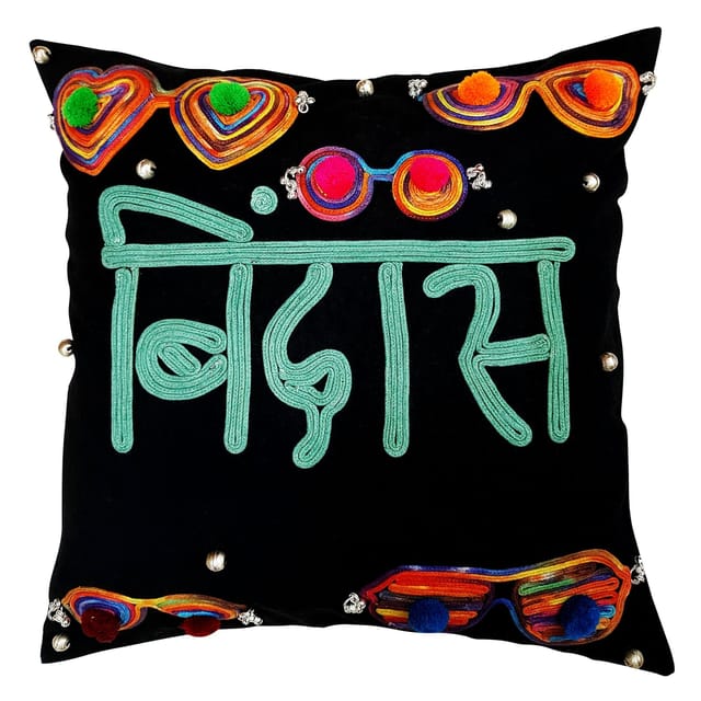 Juhi Malhotra-Bindaas Cushion Cover