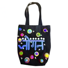 Juhi Malhotra-Jogan Tote Bag