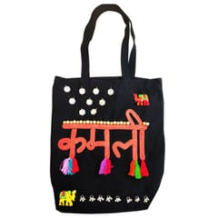 Juhi Malhotra-Kamli Tote Bag