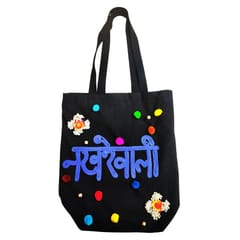 Juhi Malhotra-Nakhrewali Tote Bag