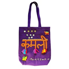 Juhi Malhotra-Kamli On Purple Tote Bag