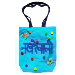 Juhi Malhotra-Nakhrewali On Turquoise Tote Bag