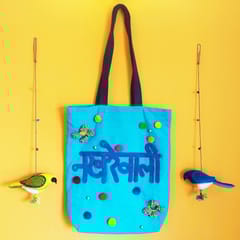 Juhi Malhotra-Nakhrewali On Turquoise Tote Bag