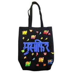 Juhi Malhotra-Musafir Tote Bag