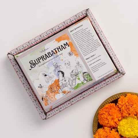 Chittam - Suprabhatam - Vol.1 - An Introspective activity kit