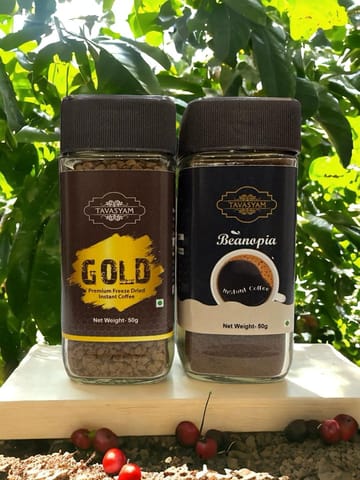 Tavasyam - Gold Premium Freeze Dried Instant Coffee