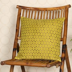Onset Homes - Swirl Cushion Cover
