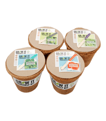UPAJ - VEGETABLE GARDEN (LARGE GIY KITS - PACK OF 4)