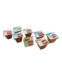 UPAJ - GROW THEM ALL (SMALL GIY KITS - PACK OF 8)