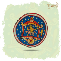 Guthali -Ik Rama Fridge magnet