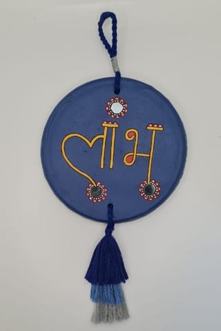Antarang- terracotta- handcrafted-  BLUE SHUBH and LABH -