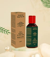 Jstor - Daily Herbal Face Oil