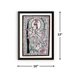 Prashast - Madhubani Handmade Painting | Framed | Gajraj