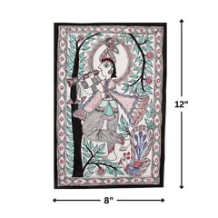 Prashast - Madhubani Handmade Painting | Framed | Gajraj