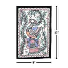 Prashast - Madhubani Handmade Painting | Framed | Mayur Meen Raj