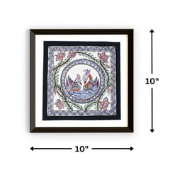 Prashast - Madhubani Handmade Painting | Framed | Yugul Hans