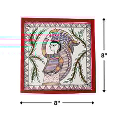 Prashast - Madhubani Handmade Painting | Framed | Machhuaarin