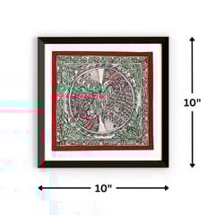Prashast - Madhubani Handmade Painting | Framed | Meen Nritya